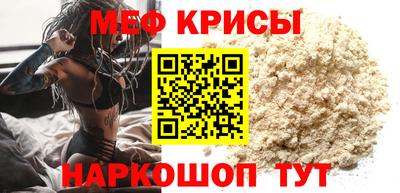 кокс Гай