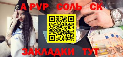 кокс Гай