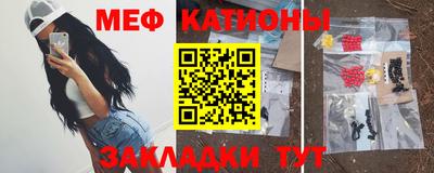 кокс Гай