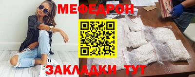бутик Гатчина