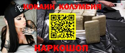 бутик Гатчина