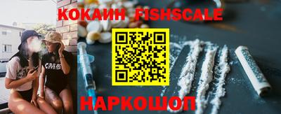 соль ск Гагарин