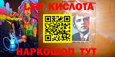 соль ск Гагарин