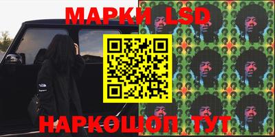 бутик Гатчина