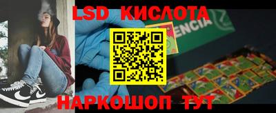 кокс Гай
