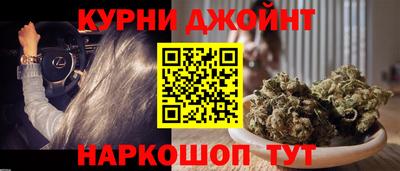 соль ск Гагарин