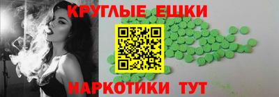 бутик Гатчина