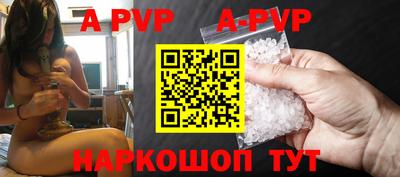 бутик Гатчина