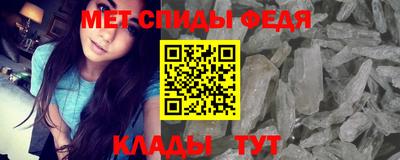 бутик Гатчина