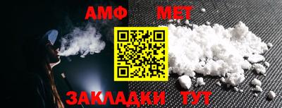 соль ск Гагарин
