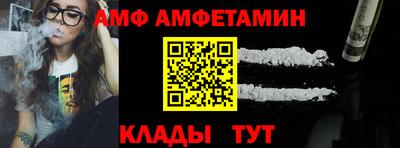 бутик Гатчина