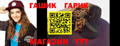 кокс Гай