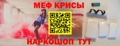 кокс Гай