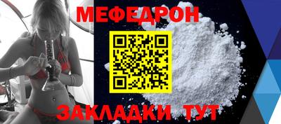 бутик Гатчина