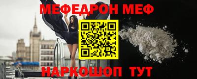 кокс Гай