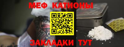 кокс Гай