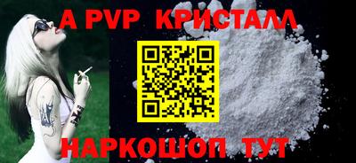 кокс Гай